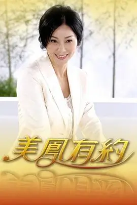 脱口秀大会综艺海报
