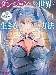 契约夫妻短剧海报